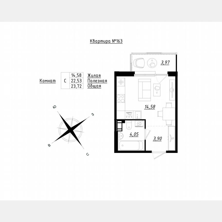Квартира-студия, 23,7 м², 4/5 эт.