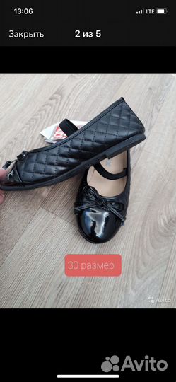 Туфли для девочки, 30 размер(школьные туфли)