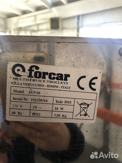 Стерилизатор для ножей