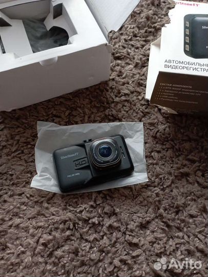 Видеорегистратор