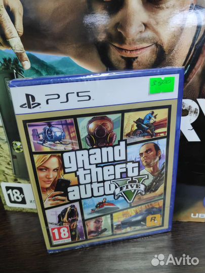 Gta5 remaster PS5 обмен/продажа