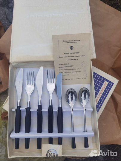 Набор столовых приборов СССР нержавейка