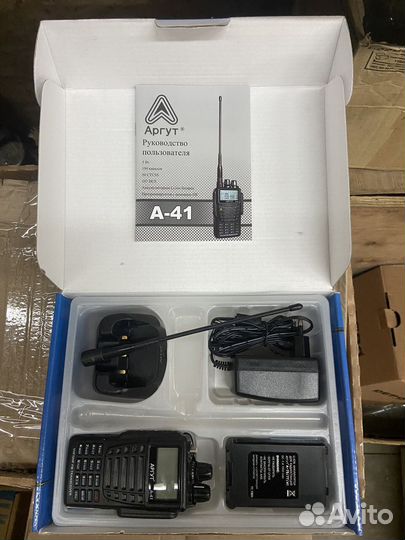 Радиостанции Аргут А-41 много