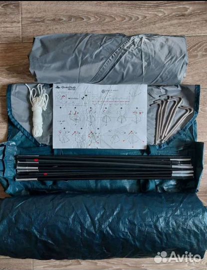 Палатка туристическая 2-х и 3-х местная (декатлон)