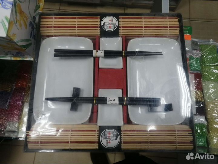 Набор посуды для суши