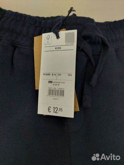 Спортивные штаны черные на 104 см OVS