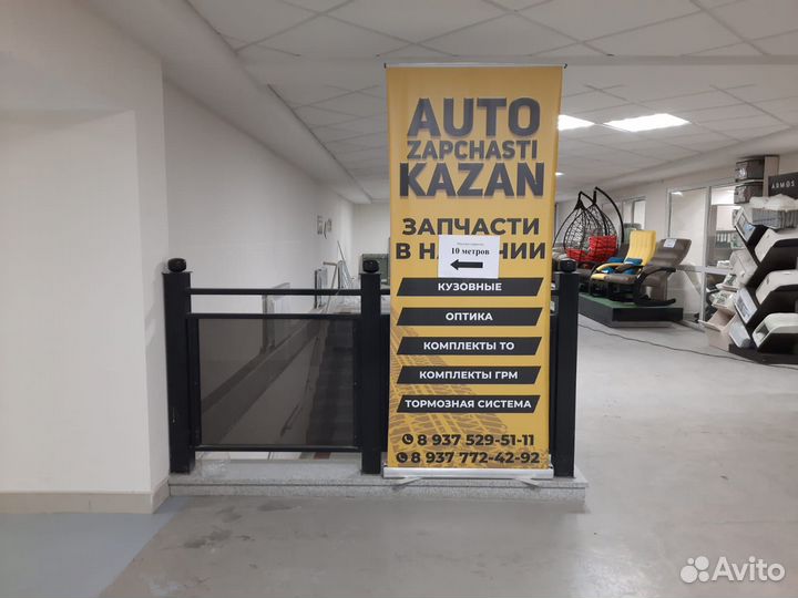 Передняя панель Nissan Almera N16 2000-2006