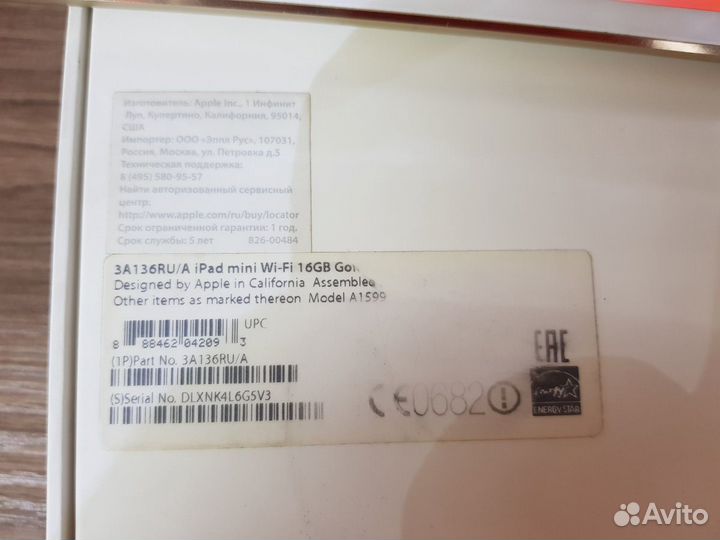 iPad Mini 3 16гб wifi Retina