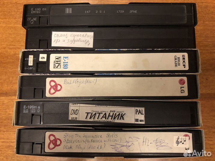 Видеокассеты (ассортимент)