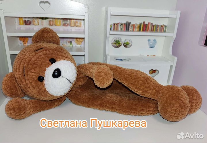 Вязаная Мягкая игрушка Плюшевый мишка