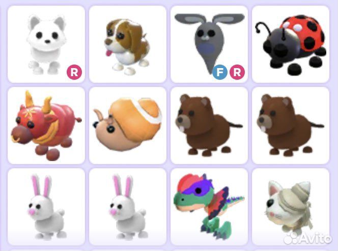 Петы в адопт ми