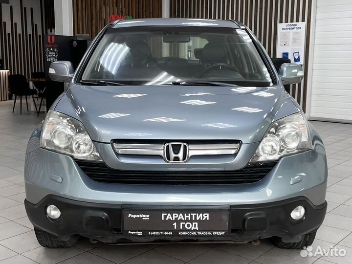 Honda CR-V 2.0 AT, 2008, 243 700 км