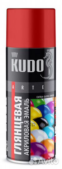 Эмаль универсальная акриловая ral 3020 красная