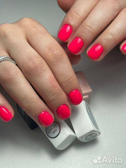 Аппаратный маникюр