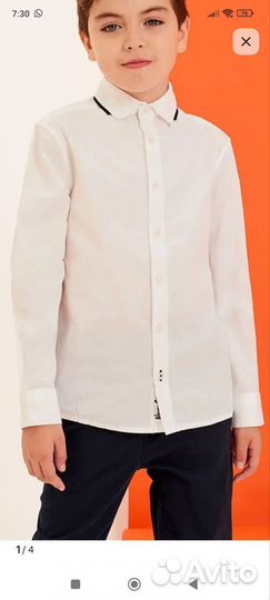 Рубашка для мальчиков идеальном состоянии