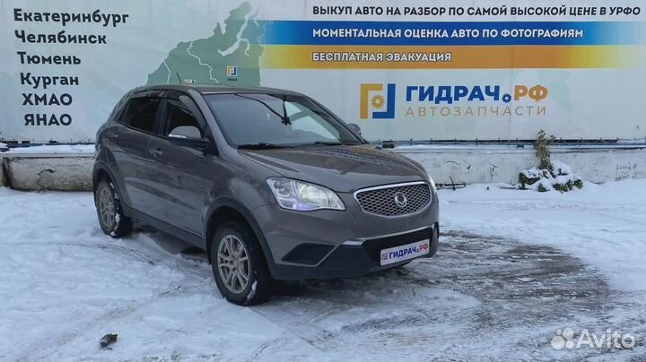 Механизм регулировки ремня безопасности SsangYong