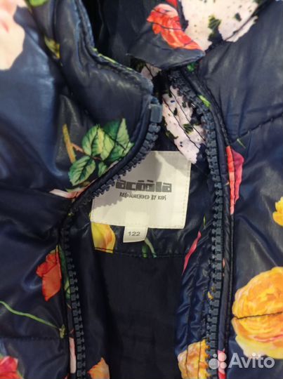 Куртка демисезонная