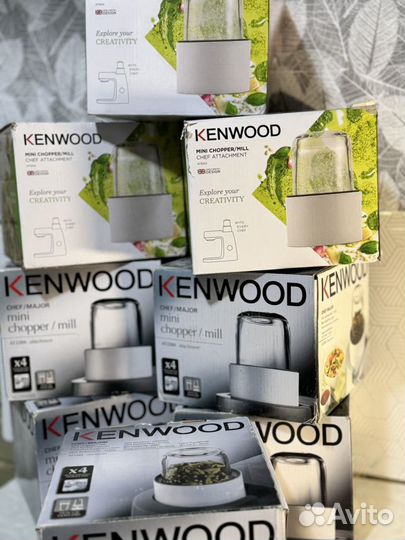 Насадка для Kenwood AT 320 мультиизмельчитель