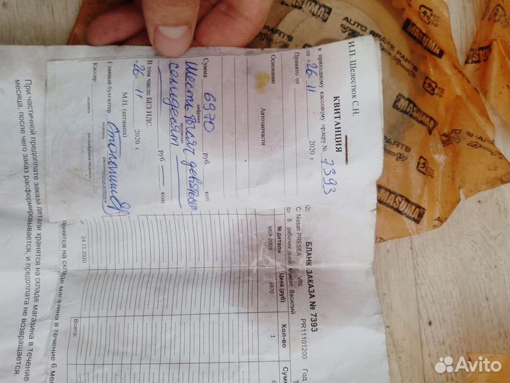 Набор для замены цепи грм nissan presa