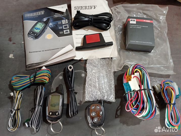 Автосигнализация Sheriff ZX-930