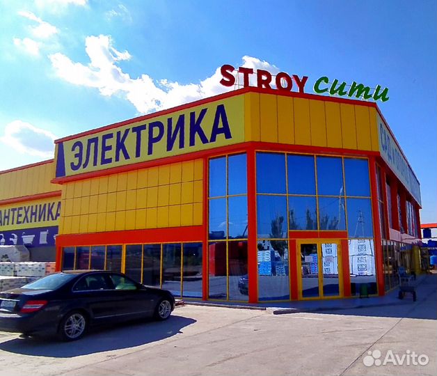 Продавец консультант