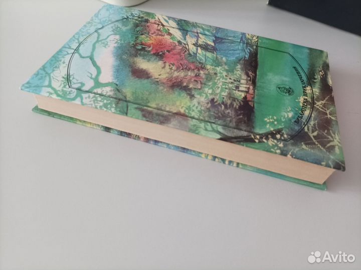 Дж. Ф. Купер Прерия