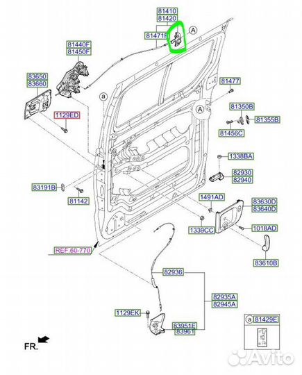 Замок двери задний левый Hyundai H1 D4CB F890370