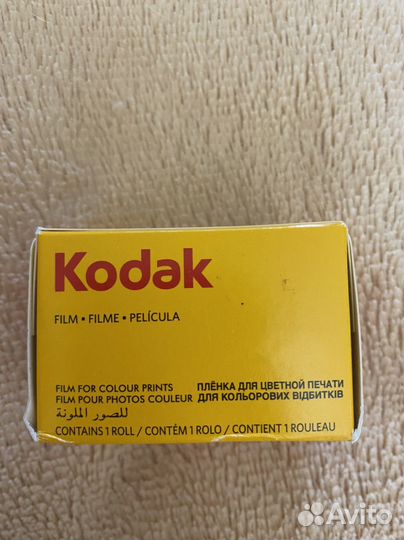 Фотопленка kodak color plus 36 кадров