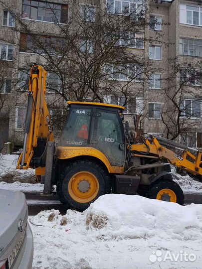 Экскаватор погрузчик