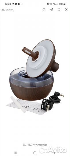 Увлажнитель воздуха новый