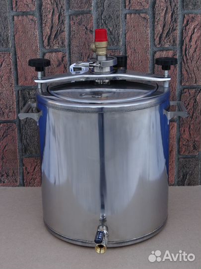 Автоклав Малиновка 2в1 26л