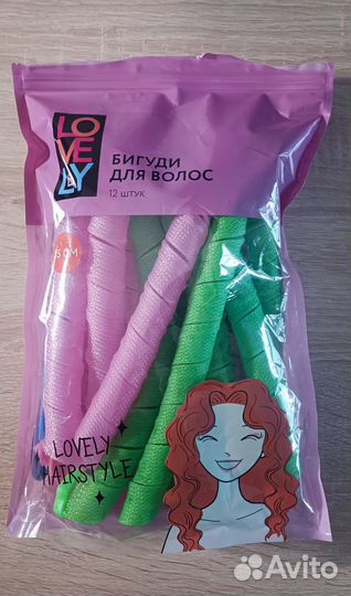 Бигуди для волос 12 шт