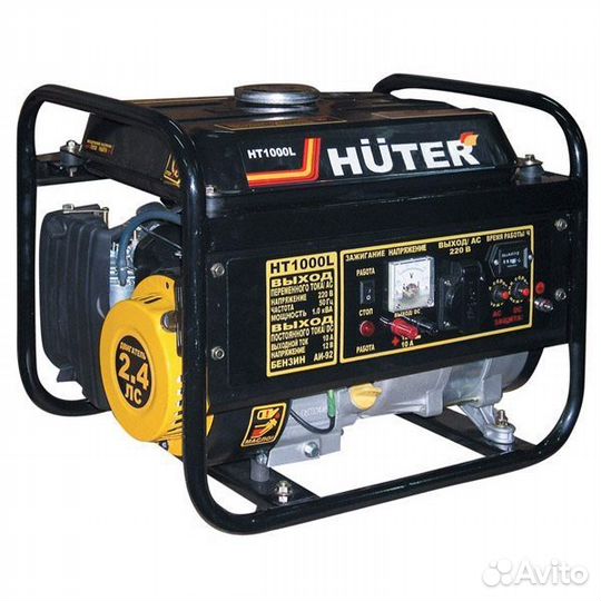 Бензогенератор Huter HT1000L