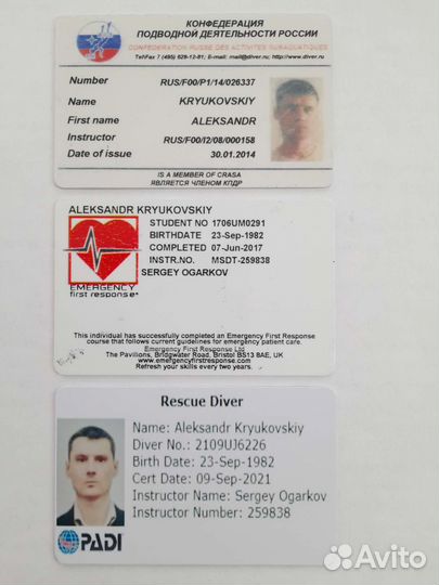 Водолаз, подводные (водолазные) работы