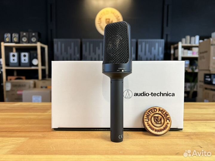 Audio-Technica BP4025