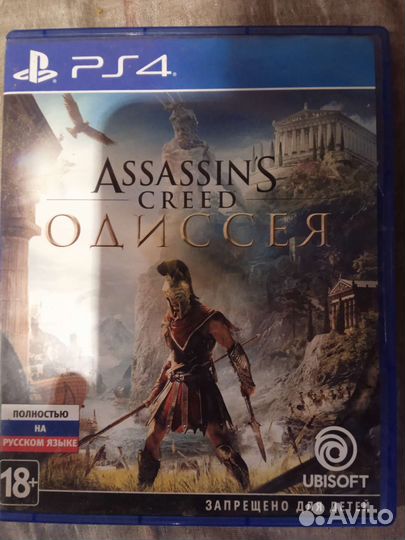 Игры для приставок ps4