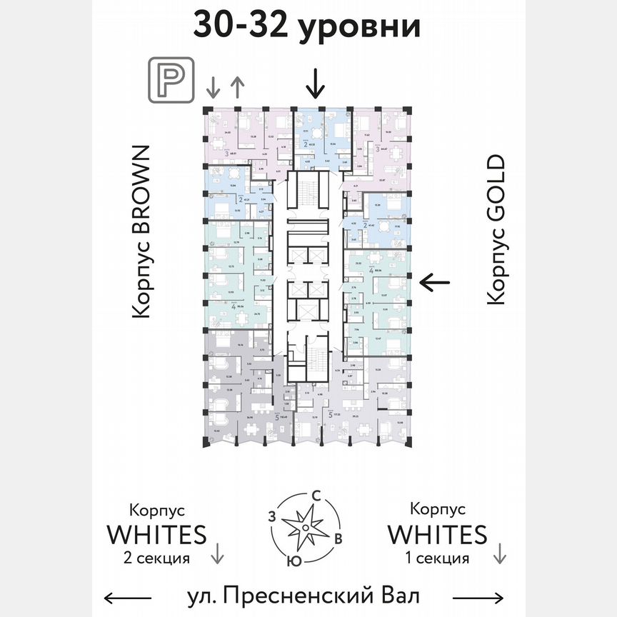 4-к. квартира, 88,1 м², 30/33 эт.