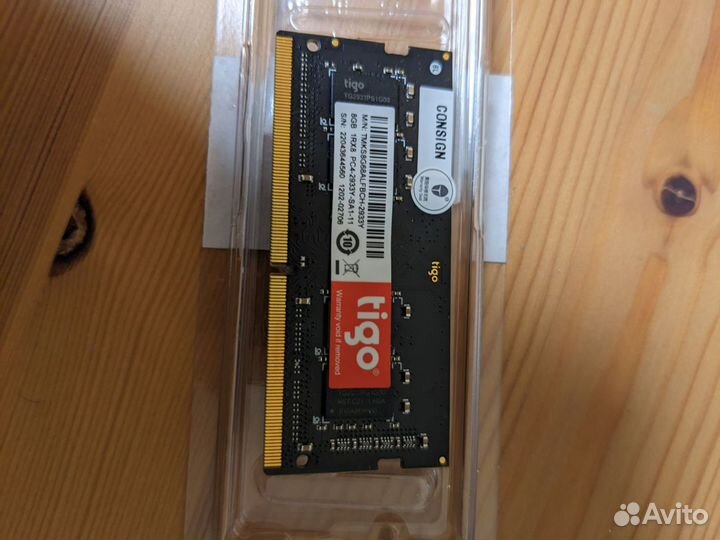 Оперативная память ddr4 8gb 2933mh