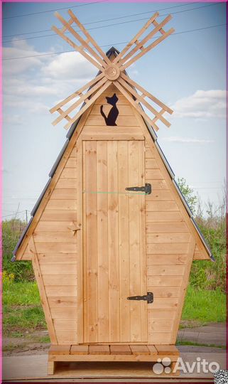 Уличный туалет с установкой PRO878