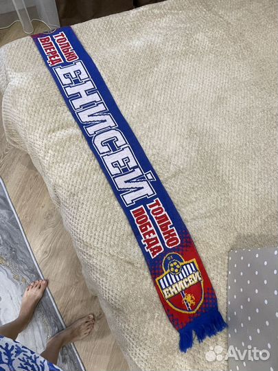 Шарф болельщика фк Енисей