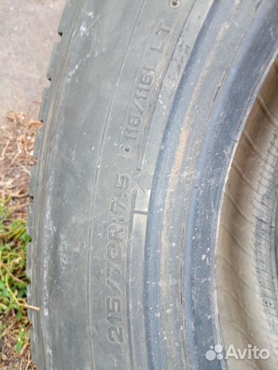 Шины для грузового авто