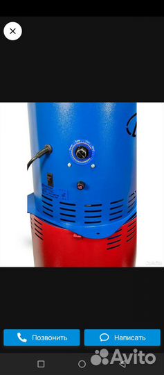 Дробилка для зерна бу