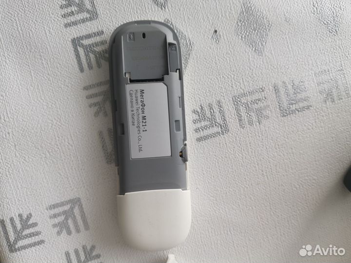 Usb модем 3g мегафон