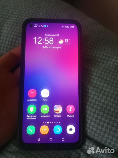 HONOR 30, 8/128 ГБ