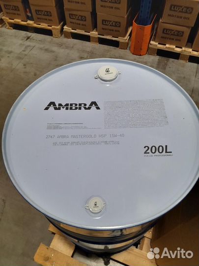 Ambra mastergold HSP 15W40, 200л