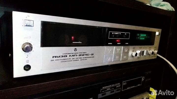 Магнитофон Яуза