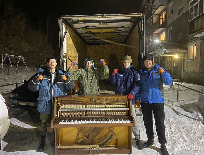 Грузчики, разнорабочие подсобные рабочие