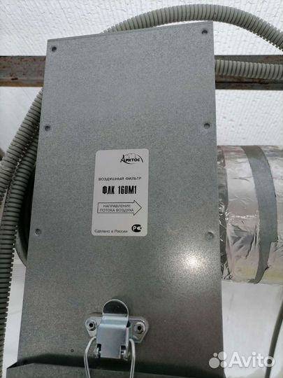 Тепловинтилятор