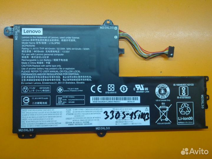 Б\У акб L15L3PB0 Lenovo 330S-15ikb