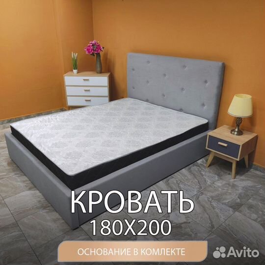 Кровать 180 200